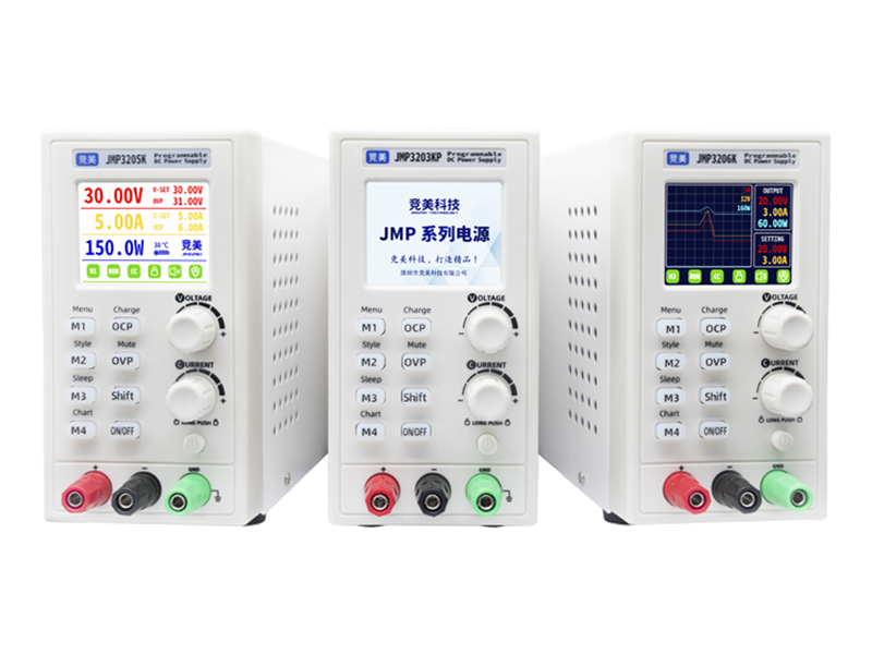 JMP 系列桌面級(jí)程控電源